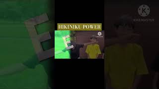 【音MAD】HIKINIKU POWER Brain Power 音mad ちょんまげ小僧 brainpower 初心者 [upl. by Llenal]