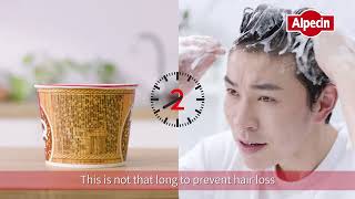 Alpecin Shampoo Less Hair Loss in 3 months use 2 minutes 1x daily [upl. by Enohsal]