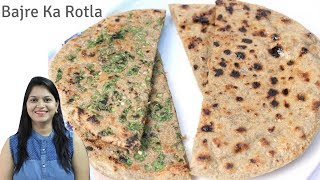 Bajre Ka Rotla  Bajri No Rotlo  Bajre Ki Roti  Bajri Na Rotla  How To Make Bajra Roti [upl. by Vanessa234]