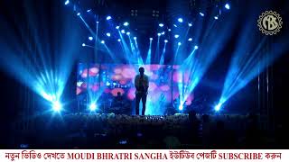 Dil Mein Baji Guitar Apna Sapna Money Money  Riteish Deshmukh  Live Singing Debashree Singha [upl. by Yrgoerg]