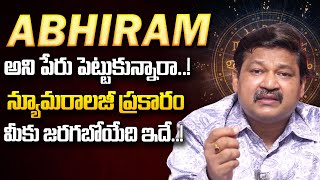 ABHIRAM Name Numerology 2024 Prediction By Dr KHIRONN NEHURU  Power of Numerology  SumanTV World [upl. by Mills55]