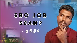 sbo jobs review in tamil  sbo jobs real or fake  sbo jobs in tamil  Tricky Tricks Tamil [upl. by Oinesra839]