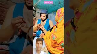 Namazi 🙏😭maa ki dua emotional gareebmaa motivation inspiration mother viralmyshortsvideo [upl. by Atikan]