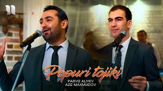 Parviz Aliyev va Aziz Mahmudov  Popuri Official Music Video [upl. by Gualtiero]