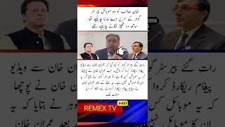 imrankhan bolnews arynews shorts pti foryou [upl. by Ylehsa]