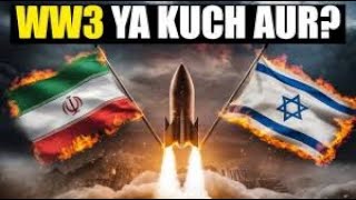 Is WW3 Coming Iran vs Israel [upl. by Eesdnyl705]