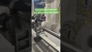 gravure printing water based ink [upl. by Sheridan]