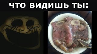 Что ВИДЯТ дети vs Что ВИДЯТ родители часть 4 [upl. by Eenaj]