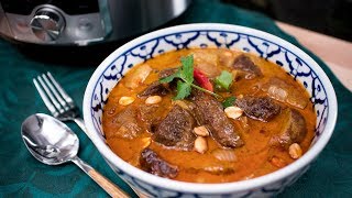 Instant Pot Massaman Beef Curry  Thai Pressure Cooker Recipe แกงมัสมั่นเนื้อหม้ออัดแรงดัน [upl. by Seuqcaj]