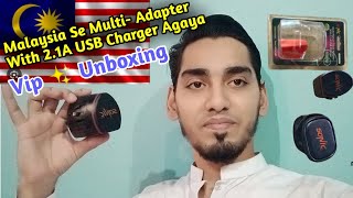 l Malaysia Se Multiple Function Charger Agaya I By Owais Osman l 2024 l [upl. by Giorgia]