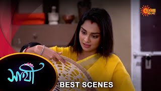 Saathi  Best Scene 13 Mar 2024  Full Ep FREE on SUN NXT  Sun Bangla [upl. by Vittorio]