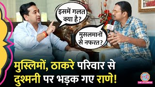 Nitesh Rane Interview में मस्जिद में घुस मारने पर बयान Thackeray से दुश्मनी पर क्या बोलेMaharastra [upl. by Viehmann]