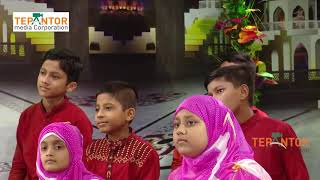 Duniya sundor Manush Sundar Ashwin Sundar Bangla Islamic song song [upl. by Aicena]