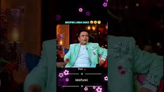 Kapil Sharma vs Rajpal Yadav funny video 😂😂😂😂 shorts [upl. by Nagy]