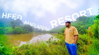 Sreemangal Budget Resort  Heed Bangladesh Sreemangal Resort Full View [upl. by Hseham339]