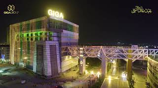 Giga Mall and Downtown Giga Lighten Up on the occassion of Rabi Ul Awal [upl. by Sarine937]