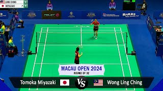 Tomoka Miyazaki vs Wong Ling Ching  Macau Open 2024 Badminton  R32 [upl. by Ayojal353]