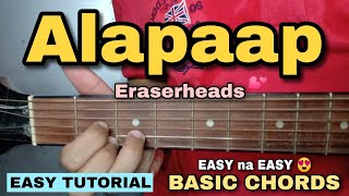 Alapaap  Eraserheads EASY GUITAR TUTORIAL [upl. by Nyar567]