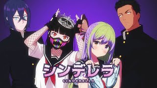 Cinderella  シンデレラ  DECO27 Metal Cover  Zephyrianna [upl. by Aniat]