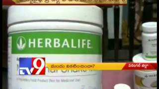 HERBALIFE SIDE EFFECT Woman consumes Herbalife product slips into coma  Tv9 [upl. by Sillaw591]