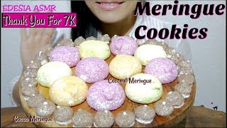 ASMR 咀嚼音✨Meringue Cookies メレンゲクッキー 蛋白脆餅 머랭쿠키 Les Meringues EATING SOUND [upl. by Yseulte971]