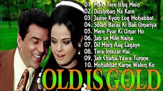 OLD IS GOLD  सदाबहार पुराने गाने  Old Hindi Romantic Songs  Evergreen Bollywood Songs [upl. by Airoled204]