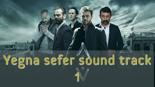 yegna sefer sound track 1 [upl. by Aiynot350]