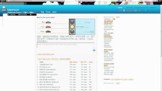 TypeRacer NewCJime [upl. by Henden]