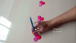 4 Easy border rangoli designs  Simple side border designs  Friday rangoli  Border muggulu [upl. by Rastus437]