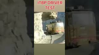 साथियों आपको भी ऐसे ही चलानी होगी पहाड़ों में बस itbpdriver tranding viralvideo shortvideo [upl. by Taffy288]