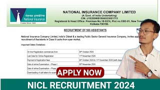 NICL RECRUITMENT 2024  500 vacancies how to apply [upl. by Doig]