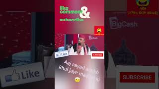 Akhilesh Ji Debate News Debate Godi News [upl. by Nomor]