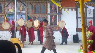 Dungkhar Gonpa Lhakhang Tsechu [upl. by Alleynad]