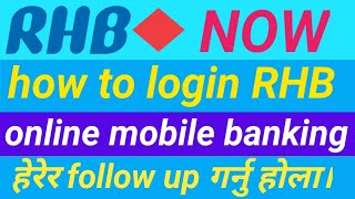 How do I log into RHB online banking in NepaliMkd vlogs [upl. by Mikel]