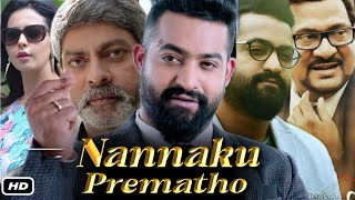 Nannaku Prematho Full Movie Hindi Dubbed I JR NTR I Rakul Preet Singh I Jagapathi Babu I OTTReview [upl. by Tracy]