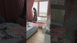 Сколько пыли в матрасах на которых мы все спиммамаблог уборка убирайсявместесомной расхламление [upl. by Tobin]