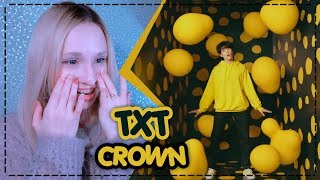 ЕГО ГЛАЗА TXT  CROWN MV REACTIONРЕАКЦИЯ  KPOP ARI RANG [upl. by Kronick]