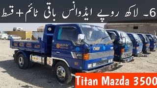 Titan Mazda 3500 🔥 JMC Loader carrying plus  mazda loader for sale [upl. by Herahab900]