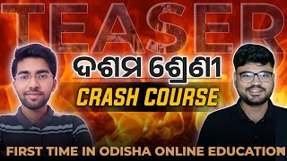 Class 10 Crash Course 2025  BSE Odisha  The Biggest Surprise 10thBySridharPadhi [upl. by Lledualc]