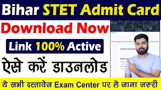 How to download stet final admit card 2023  Bihar STET Admit Card 2023 Kaise Download Kare [upl. by Llesig]