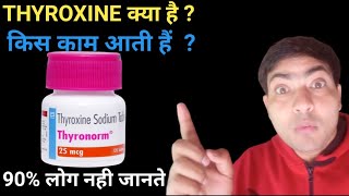 thyronorm 25 mcg tablet use in hindi thyroxine tablet [upl. by Aubrette720]