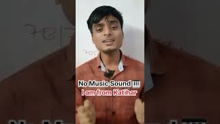 Agar Tum Sath Ho Arijit Singh Cover Song lyrics  OFFICIAL MAHTAB KAKatihar arijitsingh [upl. by Pete]