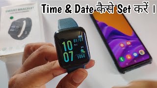 smart bracelet watch time set smart bracelet watch connect to phone [upl. by Aihsilat]