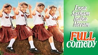 Enna Satham Indha Neram  Tamil Movie Comedy  HD  Jayam Raja  Maanu [upl. by Tallu]