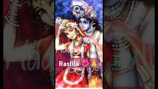 Happy Raash Poornimaraslila love srikrishnaradhekrishna garba song love musicviralshorts [upl. by Remoh]