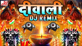 Happy Diwali Song Dj Remix 2024  Deepavali Song  Laxmi Puja  Diwali Song 2024  New Diwali Song [upl. by Anaitit]