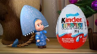 30 Surprise Eggs Маша и Медведь Kinder Masha i Medved Disney Peppa Pig Masha and the bear Toys [upl. by Celik368]