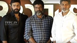 Aatagallu Movie First Look Launch  Nara Rohit  Jagapathi Babu  TFPC [upl. by Ttoille]