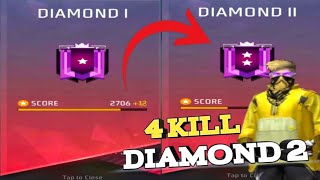 DIAMOND ONE SE DIAMOND TWO FOR KILL KARKE 😮 2024  48 plus karke  FM IS LIVEo1q [upl. by Nwahsram]