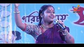 মানুষ একটা দুই চাক্কার সাইকেল  Manush ekta dui chakkar cycle  Priyanka Soniya [upl. by Karlin]